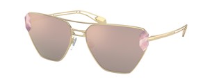Солнцезащитные очки Bulgari BV6148 20144Z