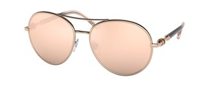 Солнцезащитные очки Bulgari BV6156 20144Z