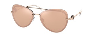 Солнцезащитные очки Bulgari BV6157 20144Z