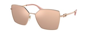 Солнцезащитные очки Bulgari BV6175 20140W