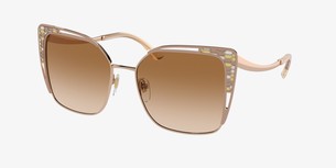Солнцезащитные очки Bulgari BV6179 20148D