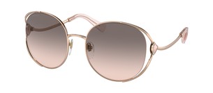 Солнцезащитные очки Bulgari BV6181B 20143B