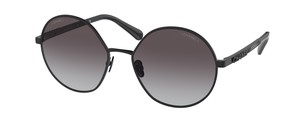 Солнцезащитные очки Chanel CH4269 C101S6