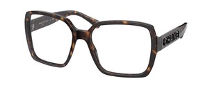 Солнцезащитные очки Chanel CH5408 C714SB