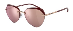 Солнцезащитные очки Emporio Armani EA2133 30117J