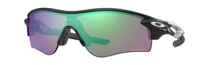 Солнцезащитные очки Oakley Radarlock Path (A) OO9206 920625