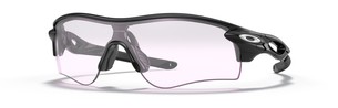 Солнцезащитные очки Oakley Radarlock Path (A) OO9206 920658