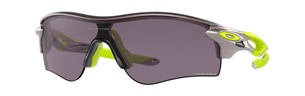 Солнцезащитные очки Oakley Radarlock Path (A) OO9206 920676