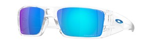 Солнцезащитные очки Oakley Heliostat OO9231 923107