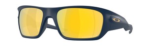 Солнцезащитные очки Oakley Masseter OO9486 948609