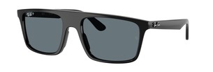 Солнцезащитные очки Ray-Ban RB2222 901/3R