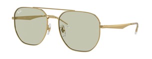 Солнцезащитные очки Ray-Ban RB3724D 001/2