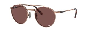 Солнцезащитные очки Ray-Ban Round II Titanium RB8237 3140AF