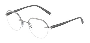 Оптическая оправа Starck SH2078T 0002