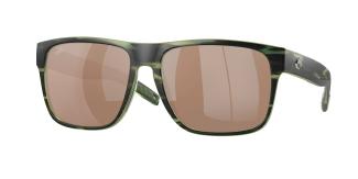 Солнцезащитные очки Costa Spearo XL 6S9013 901309