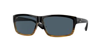 Солнцезащитные очки Costa Cut 6S9047 904705