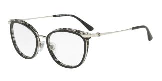 Оптическая оправа Giorgio Armani AR5074 3015