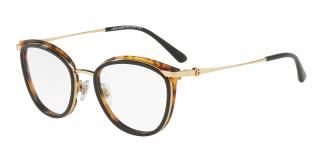 Оптическая оправа Giorgio Armani AR5074 3021