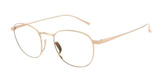 Оптическая оправа Giorgio Armani AR5148T 3391