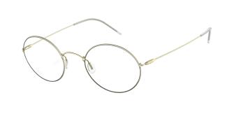 Солнцезащитные очки Giorgio Armani AR6115T 30021W