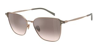 Солнцезащитные очки Giorgio Armani AR6155 30118Z