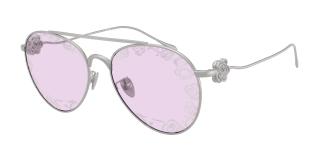 Солнцезащитные очки Giorgio Armani AR6167 3045Z9