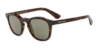 Солнцезащитные очки Giorgio Armani AR8112 5026/2