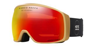 Горнолыжная маска Giorgio Armani AR8153 59736Q