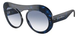 Солнцезащитные очки Giorgio Armani AR8178 596819