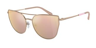 Солнцезащитные очки Armani Exchange AX2045S 61036X