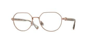 Оптическая оправа Brunello Cucinelli BC1007T 5007