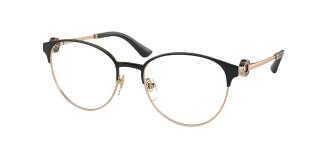 Оптическая оправа Bvlgari BV2223B 2070