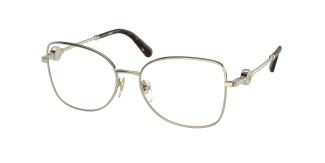 Оптическая оправа Bvlgari BV2227 2069