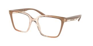 Оптическая оправа Bvlgari BV4208 5510