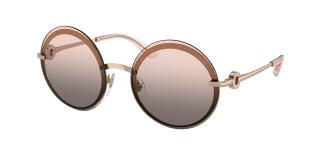 Солнцезащитные очки Bvlgari BV6149B 20143B