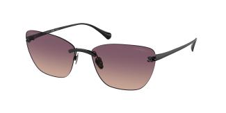 Солнцезащитные очки Chanel CH4286T C486S1