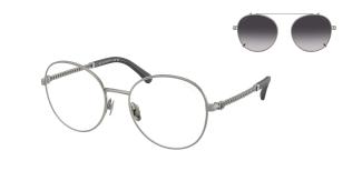 Солнцезащитные очки Chanel CH4291 C343SB