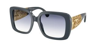 Солнцезащитные очки Chanel CH5532 17900O