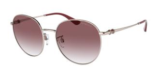 Солнцезащитные очки Emporio Armani EA2121D 30118H