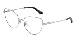 Оптическая оправа Jimmy Choo JC2008 3002