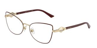 Оптическая оправа Jimmy Choo JC2012 3025