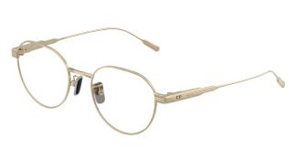 Оптическая оправа Moncler ME1007TD 1007