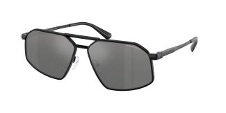 Солнцезащитные очки Michael Kors Mar Vista MK1167 100588