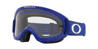 Oakley O Frame 2.0 Pro XS MX OO7116 711613
