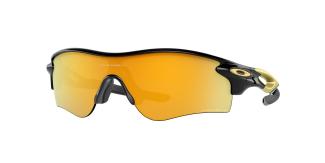 Солнцезащитные очки Oakley Radarlock Path (A) OO9206 920674