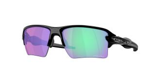 Солнцезащитные очки Oakley Flak 2.0 XXL OO9488 948801