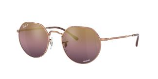 Солнцезащитные очки Ray-Ban Jack RB3565 9202G9