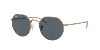Солнцезащитные очки Ray-Ban Jack RB3565 9202R5