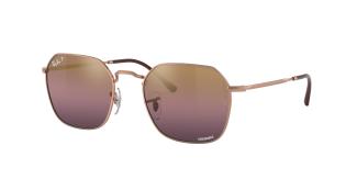 Солнцезащитные очки Ray-Ban Jim RB3694 9202G9