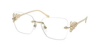 Оптическая оправа Ralph Lauren RL5130 9211